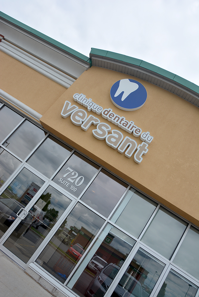 Clinique dentaire du Versant, bureaux récents pour votre confort, réception – Gatineau Outaouais.